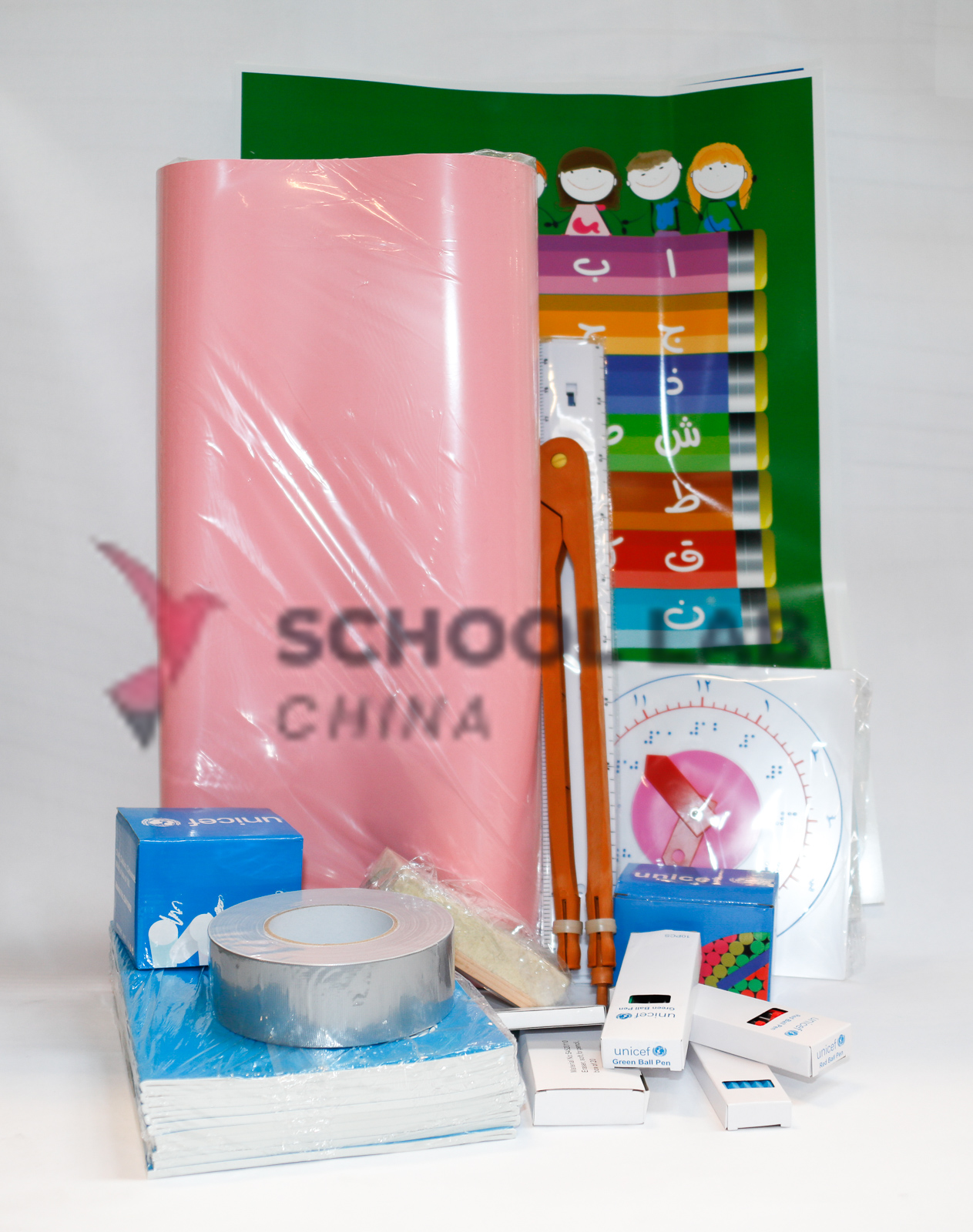 Arabic Teacher's Kit